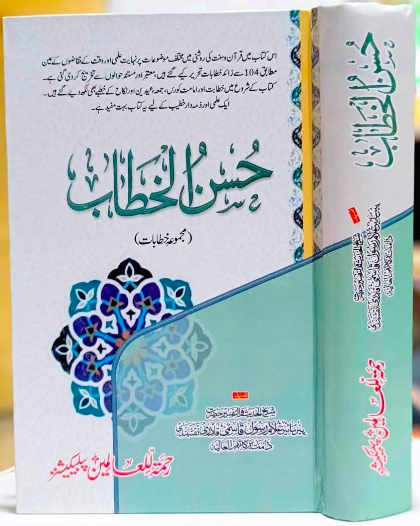 494336089_1178074970785166_1663825232586875376_n