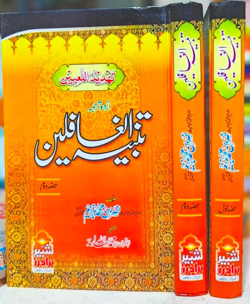 494802584_1178079710784692_4798938302279837889_n