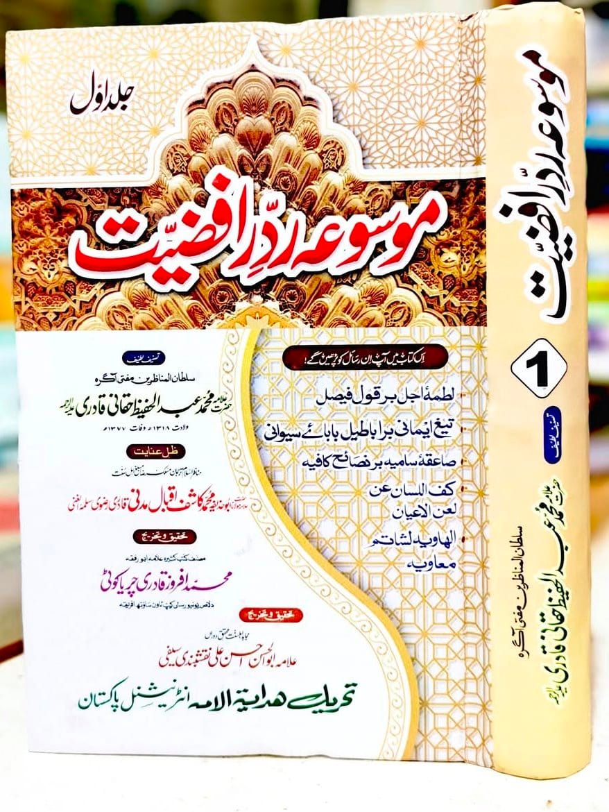 495331115_1178079660784697_3724467027794306558_n