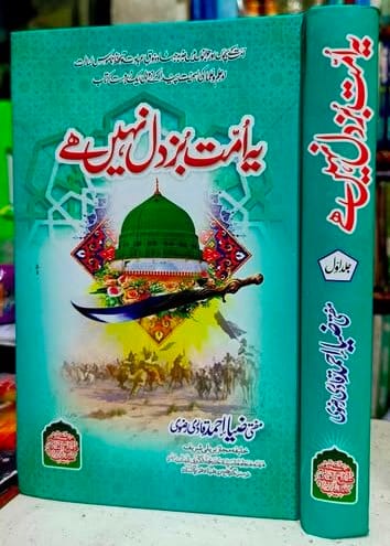 500153778_1192063156053014_3834402951379575562_n