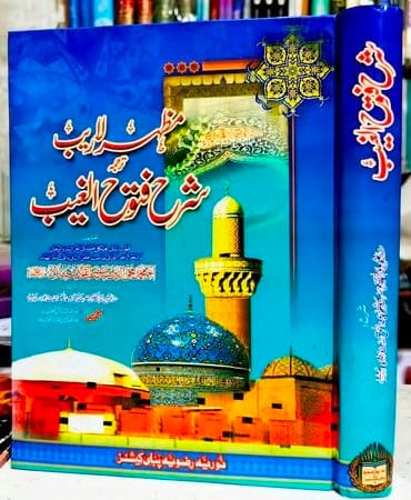 501060773_1192214036037926_5409774283777072992_n