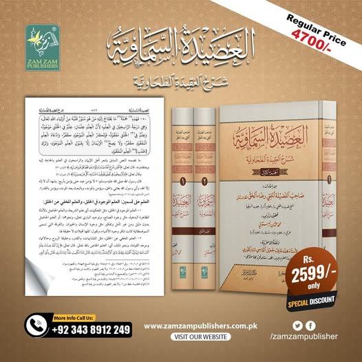 523420162_1262988409175845_3631763695955194662_n