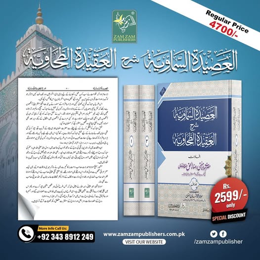 523429552_1263926005748752_1185905575175113208_n