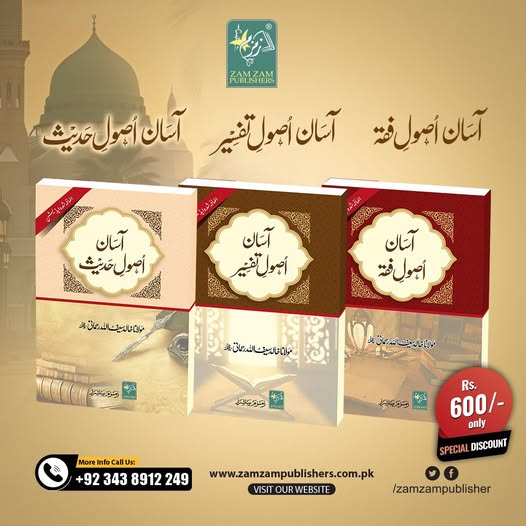 524194859_1264664455674907_631553630399308899_n