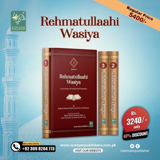 524680942_1266443412163678_4836262821930023952_n