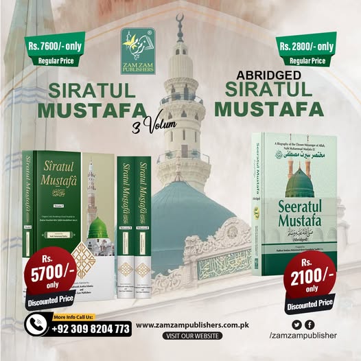 541769510_1300010145473671_7638194979487659182_n