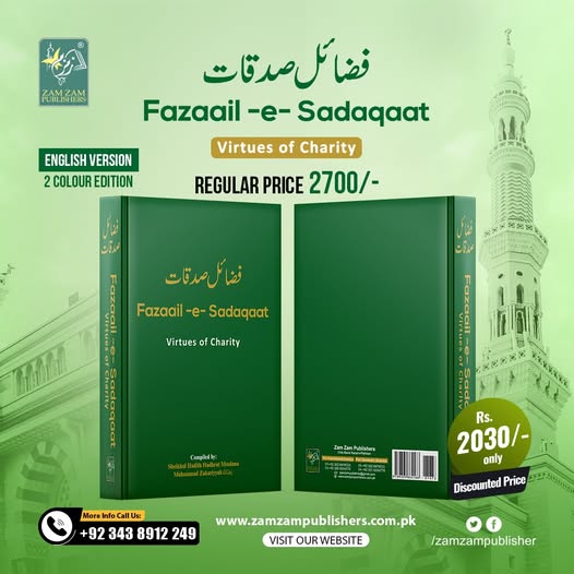 546837158_1307050068103012_5388113251333908147_n