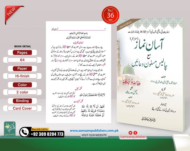 555905234_1320149456793073_6256755234342293312_n