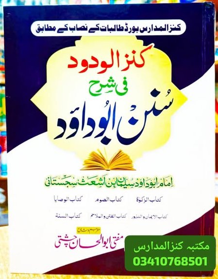 556029167_122103747183033286_1127377187863637032_n