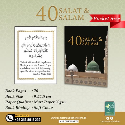 556096809_1320146293460056_5088356660127283846_n