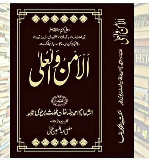 557417773_122102955645033286_1132474448229920881_n