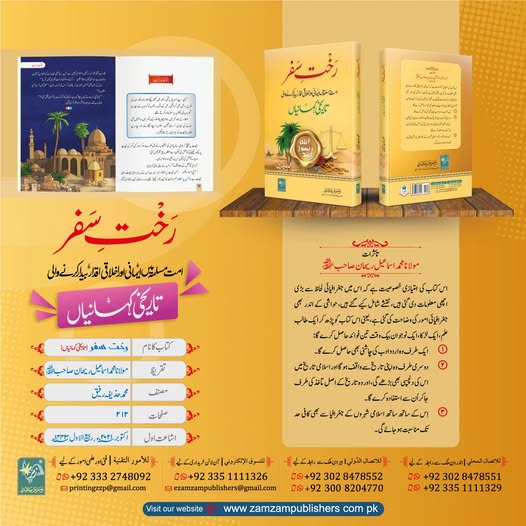 562534076_1332194588921893_2874160046149237938_n