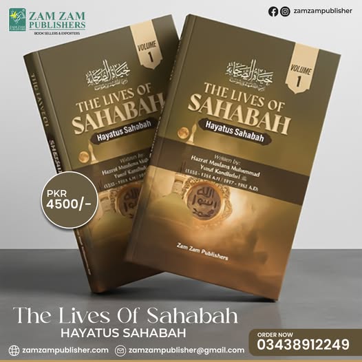 570248677_1345034040971281_3244435243397029690_n