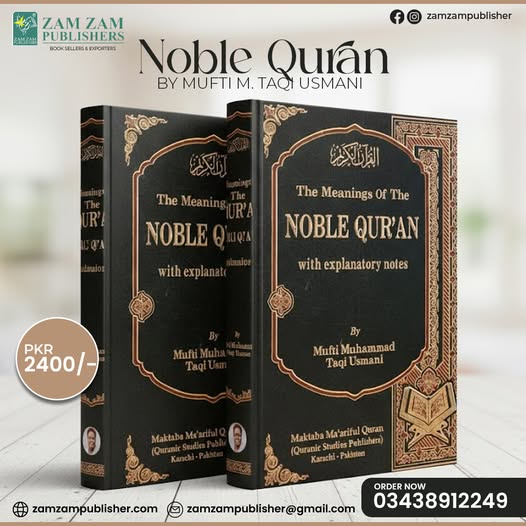 571019180_1345032550971430_9203421452513259094_n