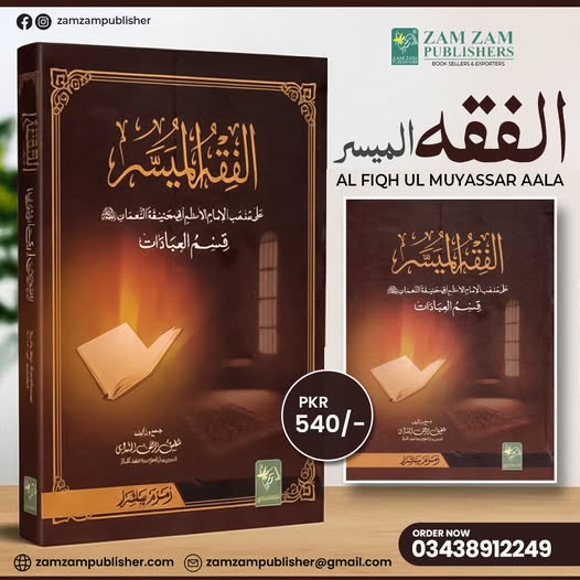 572039972_1349084103899608_8447100788351176279_n