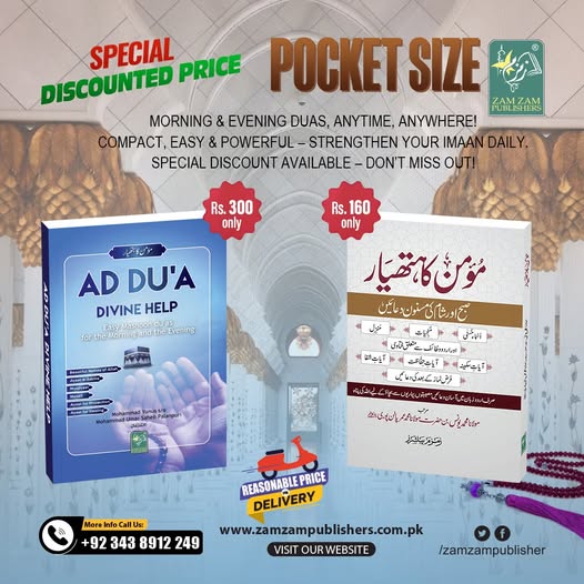 574577965_1351410470333638_7137019376997806847_n