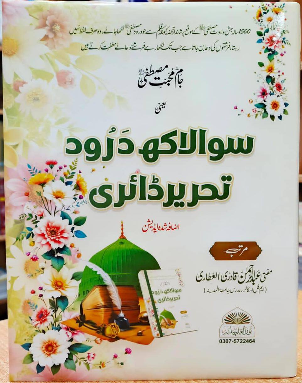 575170314_122111754273033286_4444354864939388542_n