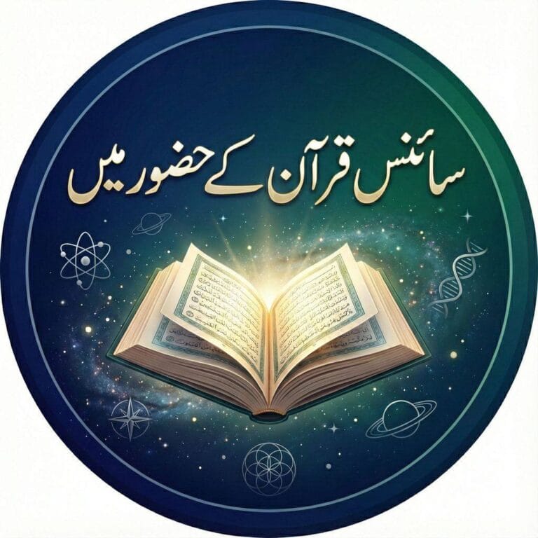 Tariq Iqbal Sohdervi-urduboon