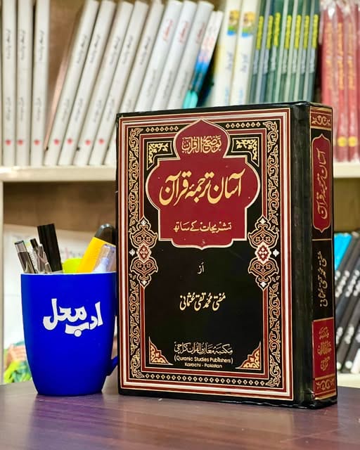 615493527_1488899496573619_6018126266997945018_n