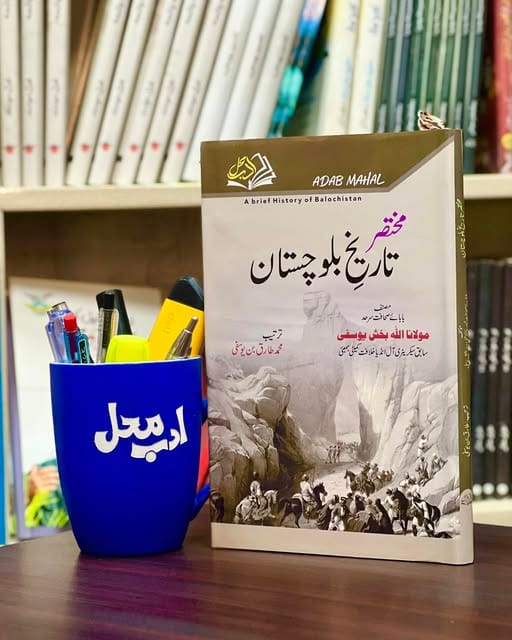 616168088_1492253359571566_3313733063233176791_n