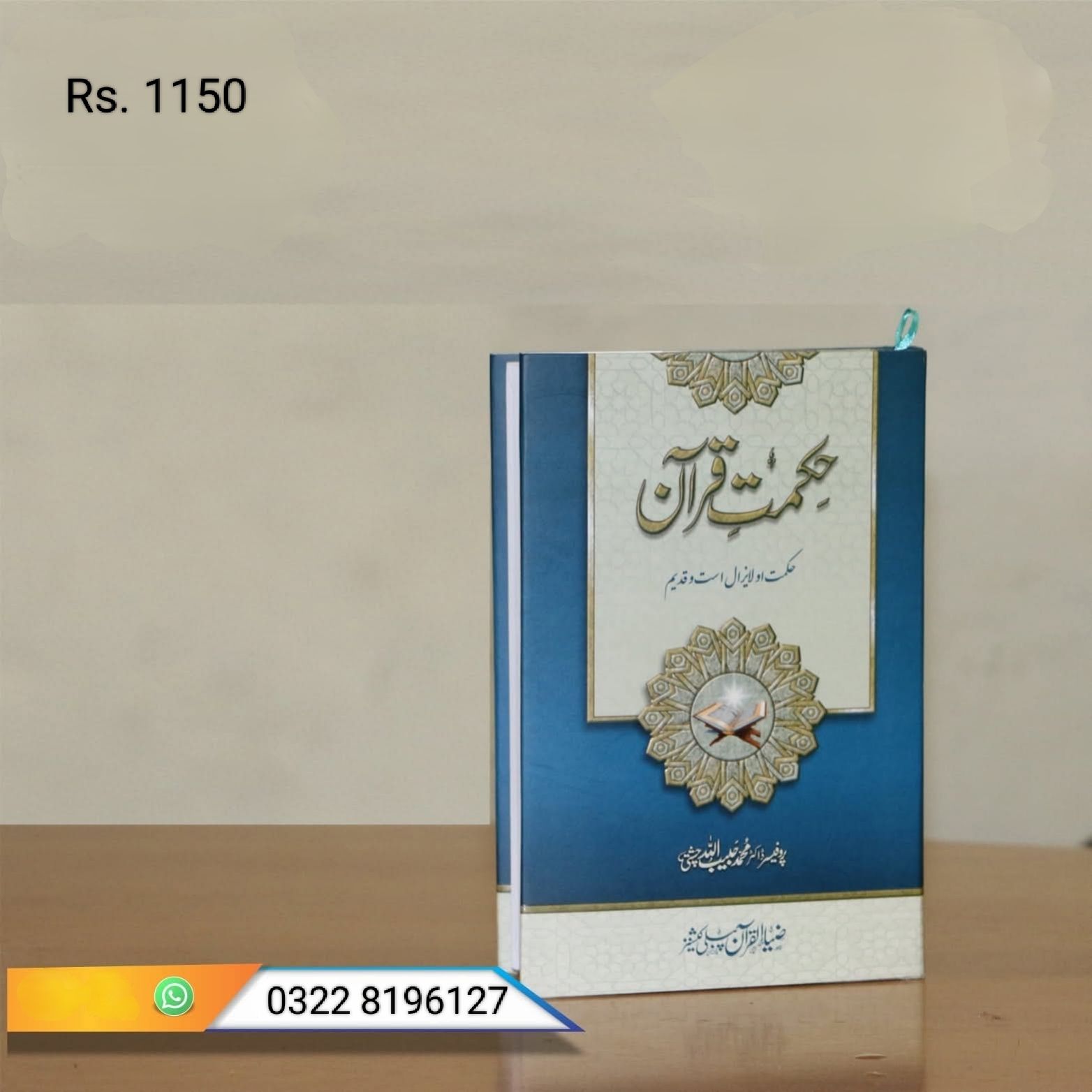 628663927_122152932278657231_6380028065495165622_n