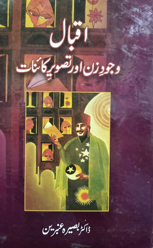 628993927_122152731674657231_3032477710665856868_n