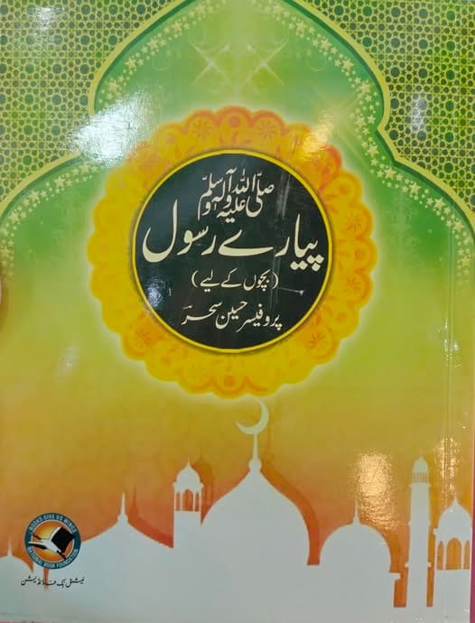 630592804_122152354058657231_2949499500214367989_n