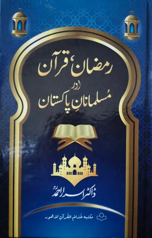 630786396_122152343516657231_2439828827716920447_n