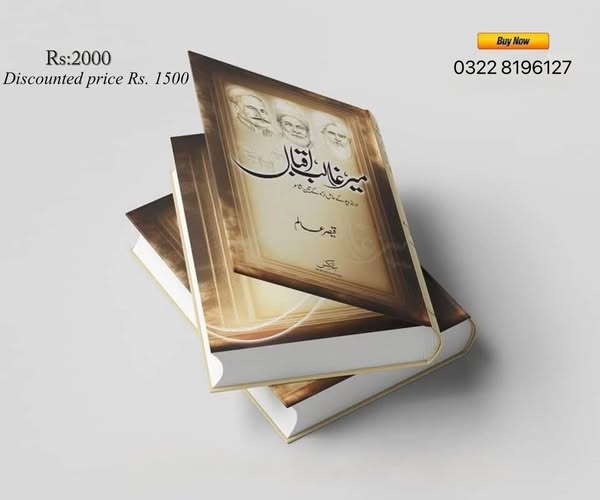 631132102_122152679216657231_6122919053206557638_n