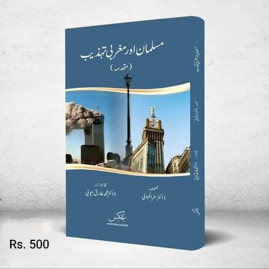 631678919_122152678238657231_730553352302971454_n