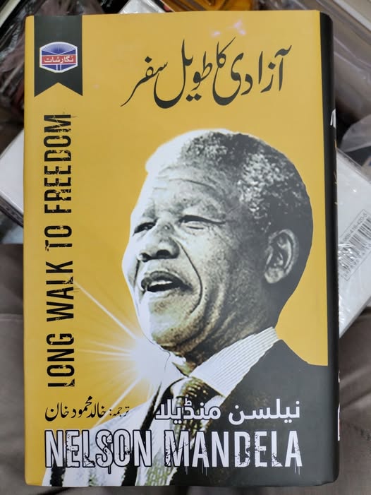 631762752_122152669580657231_5274990883152897471_n