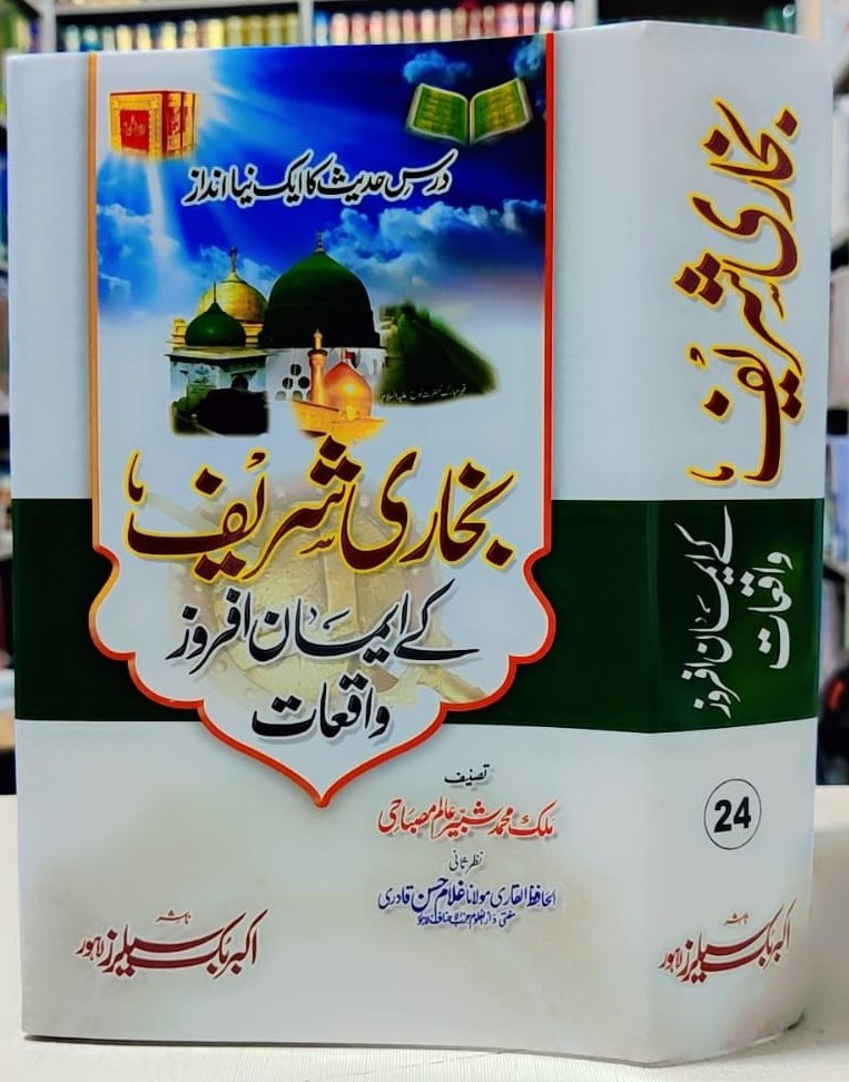 WhatsApp Image 2026-02-17 at 22.24.24 (1)