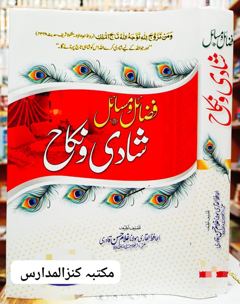 WhatsApp Image 2026-02-17 at 22.24.24