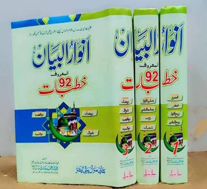 WhatsApp Image 2026-02-17 at 22.24.25