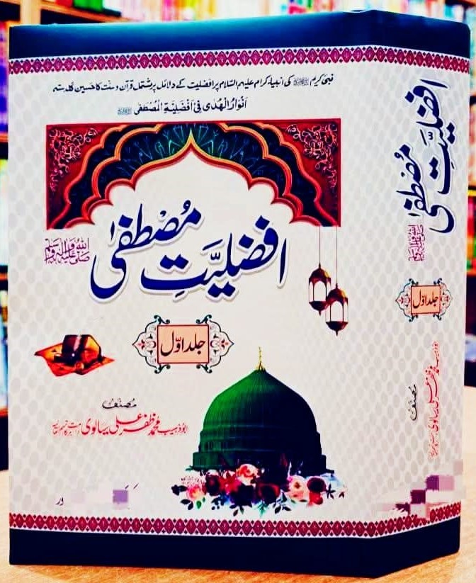 WhatsApp Image 2026-02-17 at 22.24.27