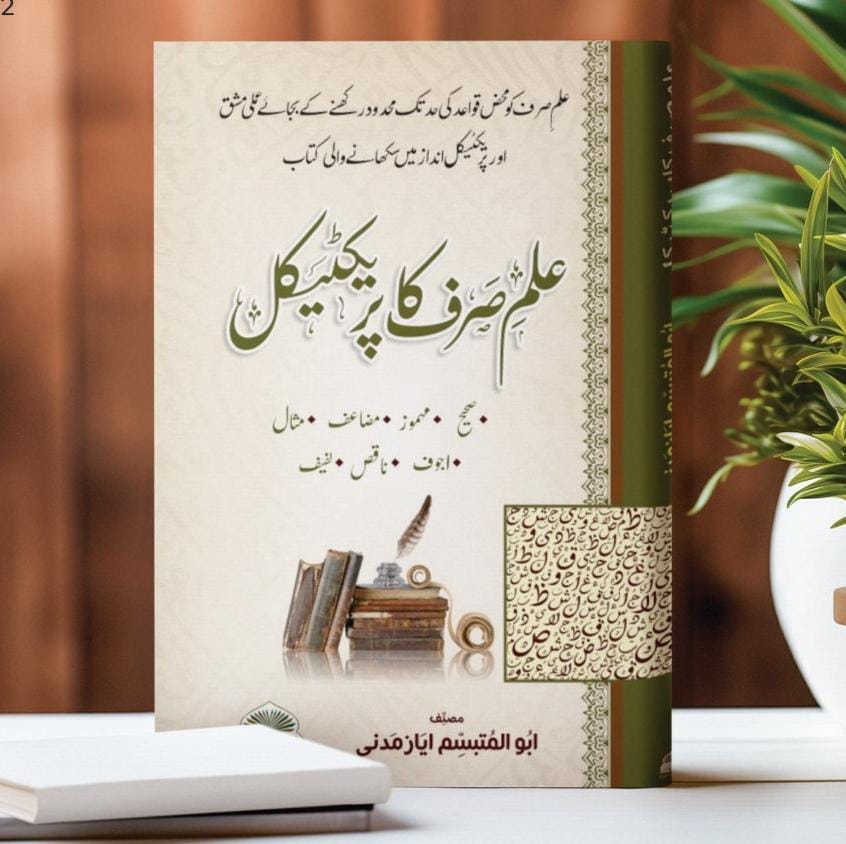 WhatsApp Image 2026-02-17 at 22.24.28 (1)