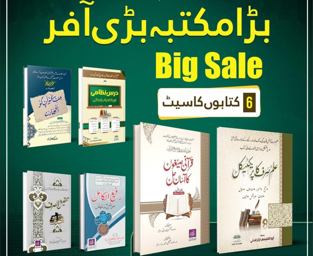 WhatsApp Image 2026-02-17 at 22.24.30