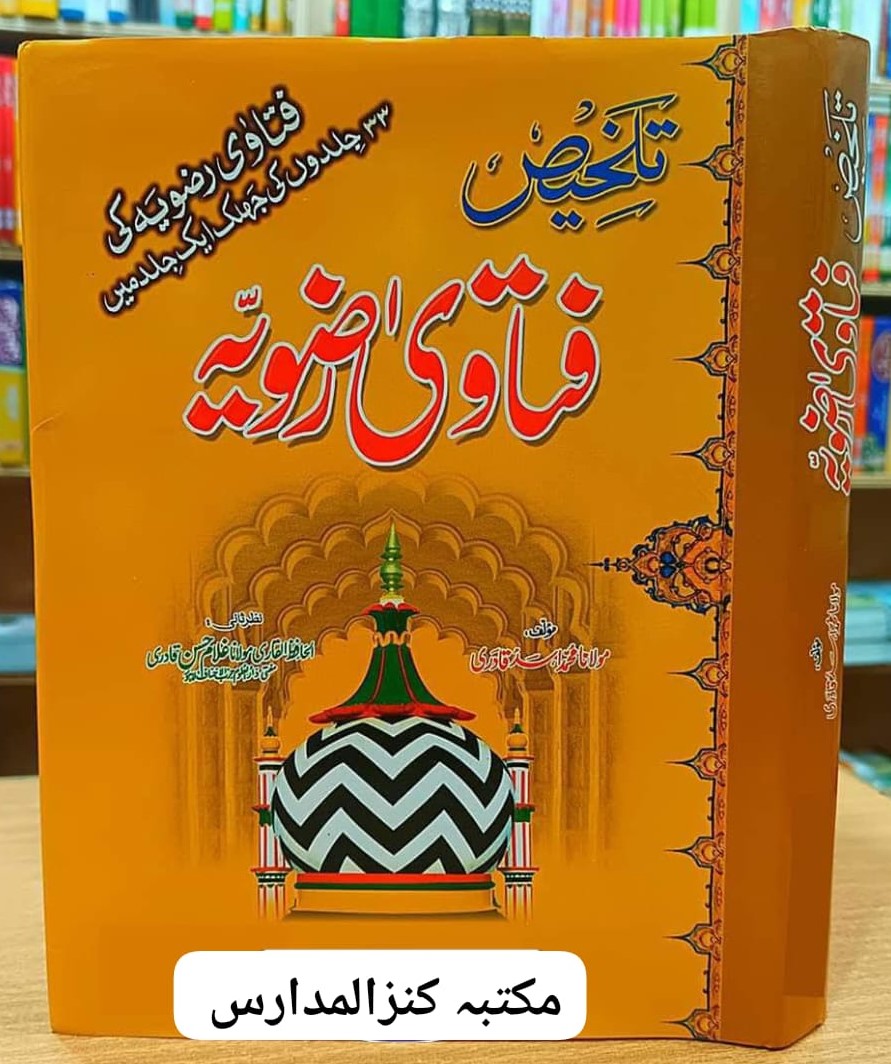 WhatsApp Image 2026-02-17 at 22.24.31