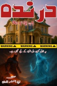 Darinda Season 4-Ziyad Asghar zaroon-urduboon