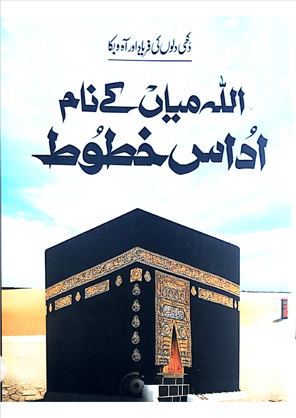 screen-02.23.46[21.02.2026]