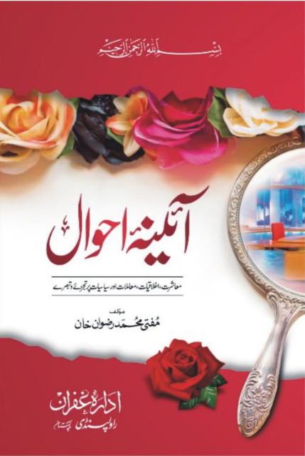 screen-04.16.56[15.02.2026]