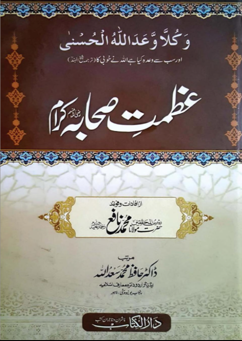 screen-04.17.12[15.02.2026]