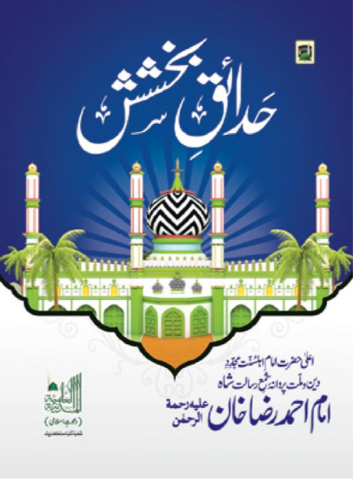 screen-04.19.11[15.02.2026]