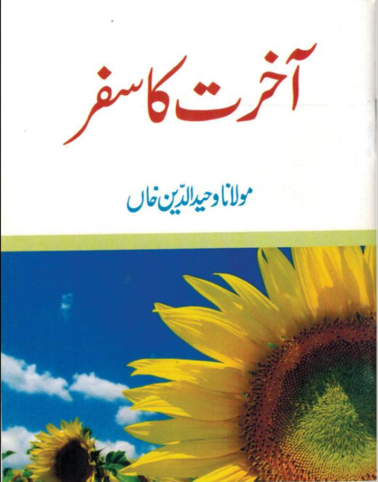 screen-04.19.33[15.02.2026]