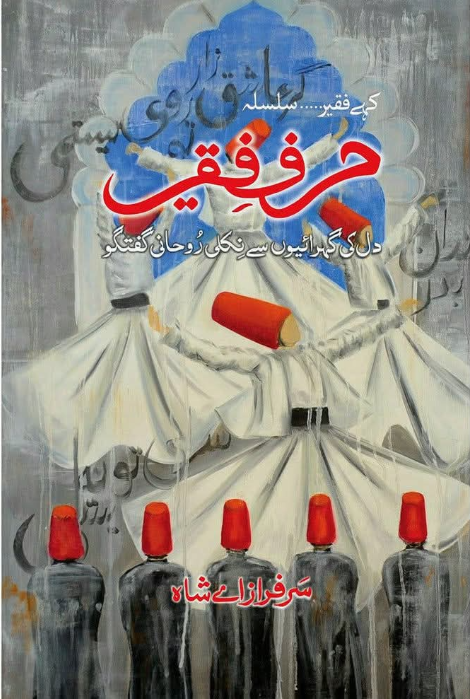 screen-04.55.51[18.02.2026]