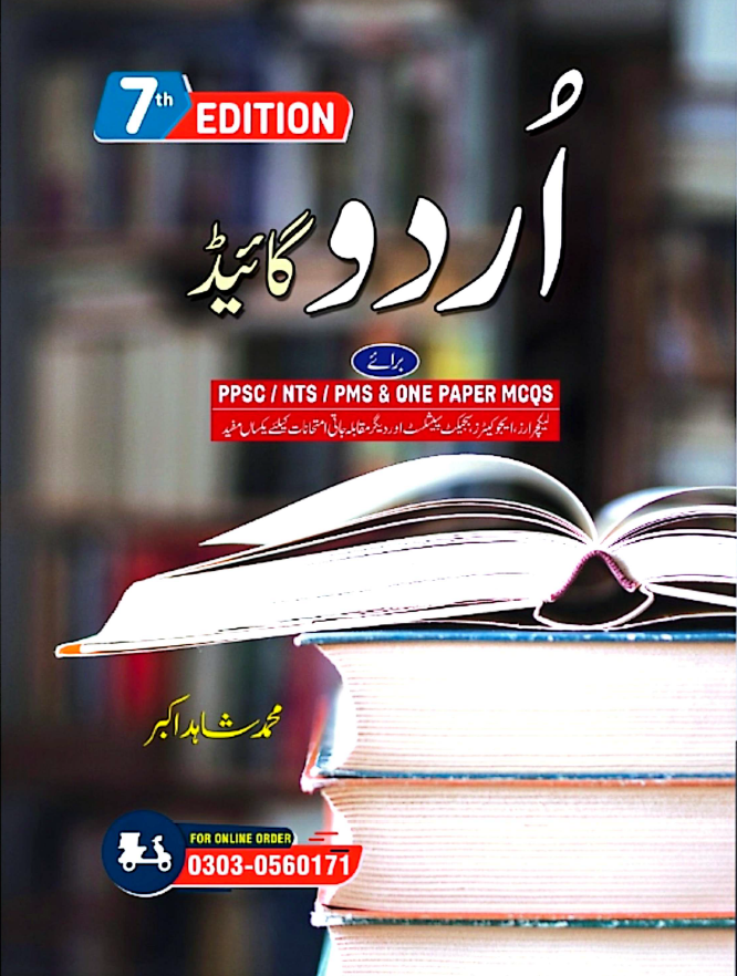 screen-05.28.51[18.02.2026]