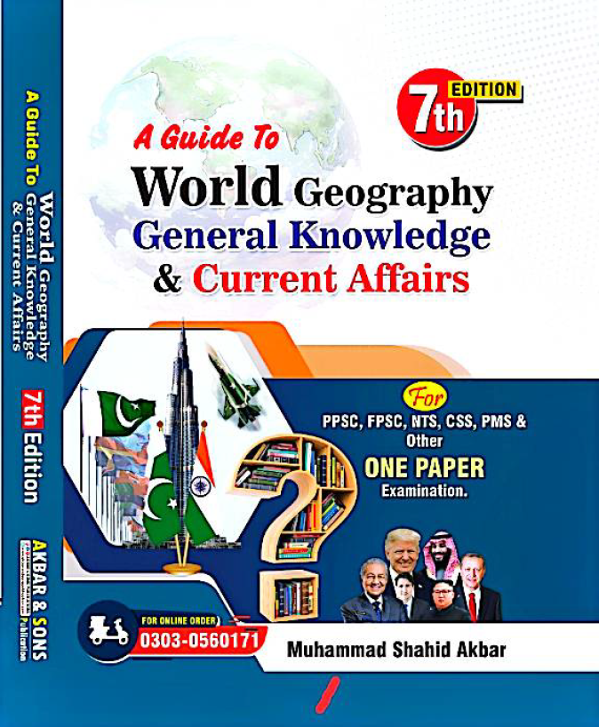 screen-05.30.20[18.02.2026]