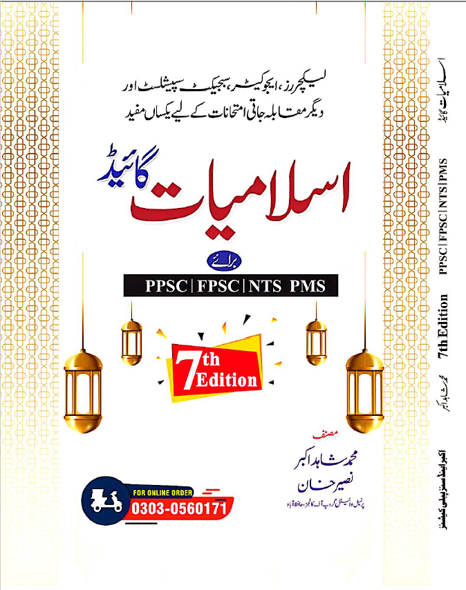 screen-05.32.16[18.02.2026]