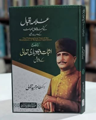 screen-15.33.56[19.02.2026]