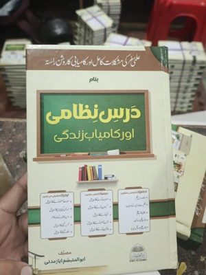 Whatsapp:0341 0768501